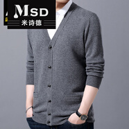 超薄款男士羊··毛衫v領(lǐng)春秋開口羊毛衣爸爸裝外搭針織開衫長袖毛線衣 中灰色【有口袋】 180/XL (合適160-180斤穿)