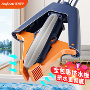 佳幫手海綿膠棉拖把38cm2頭家用一拖凈免手洗2025拖地神器吸水墩布拖布