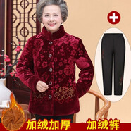 情羅蘭中老年女裝棉服媽媽裝冬裝棉衣70歲80老年人棉襖金絲絨外套奶奶裝 紅色棉襖+絨褲 均碼 3XL(建議115-130斤)