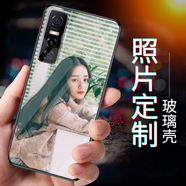 虎圖騰 vivos7手機殼s7e/s6/s5/s3/s1pro來圖定制vivonex3/nex創(chuàng)意