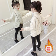 蕾叮咔2025秋冬新款女童毛衣洋氣兒童加厚中大童加絨新年圣誕針織衫ZMH 米白色 【D031高領(lǐng)小熊加絨】 120cm (碼數(shù)偏小)