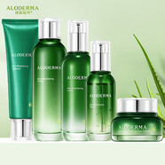 璦露德瑪凈澤亮顏套裝護膚品 清潔毛孔水潤嫩膚柔潤亮澤均勻膚色 亮顏5件套(潔面+水+乳+精華+眼