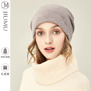 玖慕（JIUMU）純羊毛帽子女秋冬季保暖毛線(xiàn)帽女士針織帽月子帽冬天防寒帽 M9265