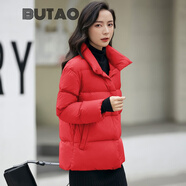 BUTAO羽絨服女短款新款外套女秋冬季保暖百搭韓版小個(gè)子面包服女裝 紅色立領(lǐng) M