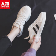 人本小白鞋夏季女2024年薄款透氣網(wǎng)鞋女平底網(wǎng)面休閑板鞋貝殼頭鞋子女 白黑 40