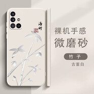 三星GalaxyA40手機殼A41防摔A51保護套直邊全包硅膠殼超薄裸機手感防護套磨砂情侶款 三星Galaxy A51白-Z28