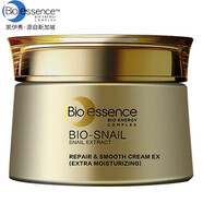 凱伊秀（Bio-essence）面霜補水保濕增厚角質(zhì)層蝸牛原液霜護膚品女滋養緊膚霜50g 蝸牛原液嫩滑倍潤霜50g