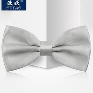 歐妖新款男士正裝商務(wù)韓版結(jié)婚領(lǐng)結(jié) 男女新郎英倫蝴蝶結(jié)禮服禮盒裝 銀色
