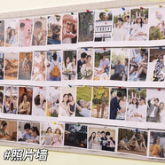 杏雙 圓角方槽毛氈板墻貼軟木板照片墻留言板公告欄宣傳欄展示板背景墻板 淺駝色 90*120cm#帶不傷墻美紋紙