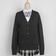 【JK制服官方】秋冬基礎(chǔ)純色百搭jk制服學生針織開衫可愛日系軟妹風長袖糖果色毛衣開衫 深灰色 M