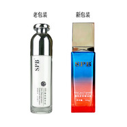 CYCYSPB面部護(hù)膚化妝品護(hù)膚品專(zhuān)柜實(shí)發(fā)新包裝 植物多效精華乳100g（原嫩膚精華乳液）