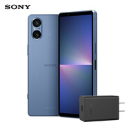 索尼（SONY）Xperia 5 V 智能5G手機 6.1英寸HDR OLED直屏 5000mAh電池 8G+256G 藍色 充電器套裝