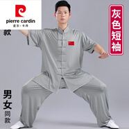 皮爾卡丹（pierre cardin）太極服男款夏季太極拳練功服男裝太極服裝女男2025新款唐裝套裝 灰色短袖-印款 XL
