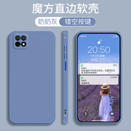 唯美納 華為暢享20手機殼WKG一AN00卡通時(shí)尚ANOO硅膠5GWKGANOO暢亨2O優(yōu)暢想205 奶奶灰【純色】單殼 華為暢享20