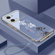 小米R(shí)edmi紅米Note13Rpro手機(jī)殼2312DRA50C保護(hù)套notoi3Rpor新款全包 熏衣灰送掛繩 紅米note13rPro