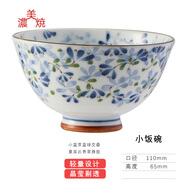 可可屋日本進(jìn)口美濃燒光峰輕量設計萌芽系列日式餐具釉下彩飯碗面碗湯碗 MEBUAKO飯碗（?。?
                                         title=
