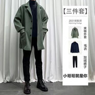 摘星少年衣服男秋冬季三件套毛呢外套休閑套裝潮流夾克冬天一套褲子 綠色外套+黑毛衣+西褲【三件套】 2XL