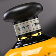 波波匠15【波15】  貴州茅臺(tái)鎮(zhèn)高端品質(zhì)醬香型白酒大區(qū)坤沙53度 53%vol 500mL 1壇 環(huán)?？?
                                         title=
