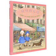 媽媽的禮物（新） 一部獻給媽媽的圖畫書 一份牽掛與溫情 一段充滿智慧的親情故事3-6歲（啟發(fā)出品）