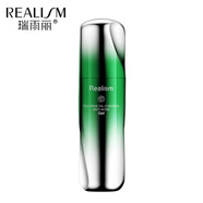 瑞雨麗茶樹凈爽組合禮盒毛孔粗大粉刺細(xì)膩肌膚 NEW茶樹清爽凈膚凝露100ml