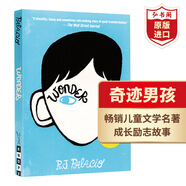 現(xiàn)貨 Wonder 奇跡男孩 英文原版 美版 當(dāng)代青春勵志兒童文學(xué)名著 課外閱讀 電影原著 搭怦然心動Flipped 洞Holes 哈利波特 夏洛的網(wǎng)