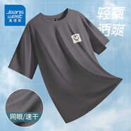 真維斯（JEANSWEST）白色短袖t恤男冰絲涼感透氣小眾設計感印花寬松休閑薄款速干上衣 深灰 HL方框笑臉_K 4X【190-220斤】