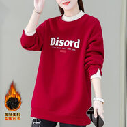 耿銳（gengrui）中長(zhǎng)款衛(wèi)衣女秋冬2025新款加絨加厚無帽洋氣減齡圓領(lǐng)上衣 紅色_【純棉復(fù)合銀狐絨】 L _建議100-115斤