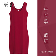 嫻柔黑色吊帶背心連衣長裙夏季外穿螺紋棉質(zhì)中長款修身內(nèi)搭無袖打底裙 中長款-酒紅 2XL