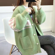 歐妤針織衫女開(kāi)衫外套女秋季女裝時(shí)尚中長(cháng)款v領(lǐng)毛衣女寬松打底衫上衣 綠色 M建議100斤以?xún)?
                                         title=