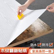 菲翔（Fixsheet）仿真木紋貼紙家具翻新貼防水自粘墻紙宿舍衣柜桌面柜門裝飾貼紙 70cm寬白木紋(加厚不透底) 2米長(zhǎng)