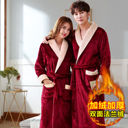 瓊瑛法蘭絨情侶睡袍女士浴袍春秋冬季珊瑚絨睡衣加厚浴衣家居服 1902酒紅女酒紅一件 M