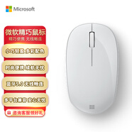 微軟 (Microsoft) 精巧鼠標(biāo) 冰川灰 | 無線鼠標(biāo) 藍(lán)牙5.0 小巧輕盈 多彩配色 適配Win10、Mac OS和Android