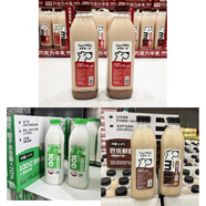 味全客巧克力牛奶味全純牛奶高品質(zhì)每一克冰摩卡牛乳早餐 巧克力+冰摩卡+椰子植物酸奶【各