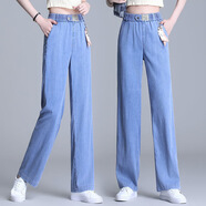 雨澤倫（YUZELUN）休閑牛仔褲女2023韓國新款夏季薄款冰絲垂墜感直筒闊腿褲拖地褲子 藍色 L 建議體重100-110斤