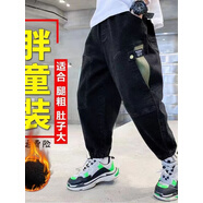 語(yǔ)森憶胖男童牛仔褲加肥加大童裝加絨褲子夏冬款中大童胖兒童大碼休閑褲 3009黑牛仔(一體絨) 150cm建議90-105斤