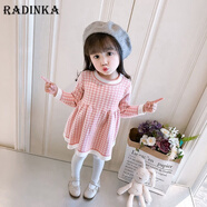 Radinka2025秋冬新款女童連衣裙兒童針織格子裙女寶寶洋氣紅色公主裙TSB 粉色 格子款 【不加絨】 110 cm
