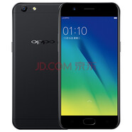 【二手9成新】OPPO A57 安卓智能二手手機 5.2英寸 4G全網(wǎng)通 備用工作手機 黑色