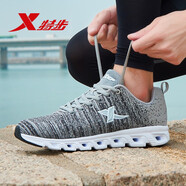 特步男鞋運動(dòng)鞋跑步鞋男春夏季新款網(wǎng)面皮面慢跑鞋輕便休閑加絨減震旅游鞋跑鞋男 9283灰色/飛織 42