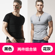 簡束 短袖T恤男純色棉質(zhì)t恤夏季休閑運(yùn)動(dòng)緊身t恤男圓領(lǐng)修身打底汗衫潮 黑色+花灰（兩件裝） XL （70kg左右）