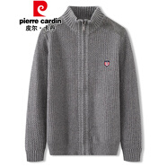 男裝皮爾卡丹大碼男開衫毛衣加肥加大寬松半高領(lǐng)拉鏈針織開衫外套胖子粗毛線衫 淺灰 6XL