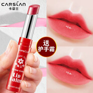 卡姿蘭（Carslan） 口紅花卉彩色唇膏女 持久滋潤保濕防水不易脫色不沾杯修護(hù)防干裂 06#橘粉月季