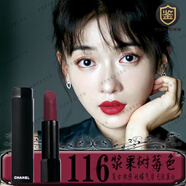 香奈兒（Chanel）58號口紅70 116 106限量版857山茶花627套裝禮盒 炫亮 96#阿寶色 永生花彩燈八角
