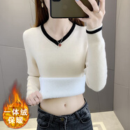斐特瑪 一體絨V領(lǐng)加絨毛衣打底衫女秋冬新款加厚保暖內(nèi)搭修身針織衫上衣軟糯親膚 米白色 L
