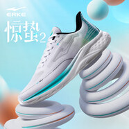 鴻星爾克（ERKE）驚蟄2.0跑鞋男鞋24夏季軟彈減震透氣跑步鞋防滑網(wǎng)面運動鞋子 爾克白/正黑 44
