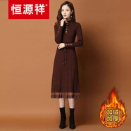 恒源祥高端【品牌女裝】加絨加厚秋冬新款系帶毛衣裙中長款過膝顯瘦針織衫打底連衣裙女裝羊絨 咖色加絨加厚 3XL 建議130-150斤