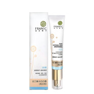 法蘭琳卡（FRANIC）白白霜liangbai型BB霜40ml