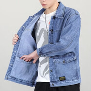 楠子漢牛仔外套男春秋新款秋裝上衣秋冬季韓版潮流男士寬松潮牌休閑夾克 帥哥848藍(lán)色#常規(guī)款 2XL