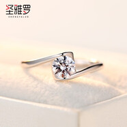 圣雅羅925銀戒指女款活口韓版可調節時(shí)尚求結婚生日禮物送女友 心形女戒 單只
