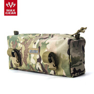 MAXGEAR 馬蓋先增量模組包擴(kuò)展附件 適用X7/蜜獾/3P/BOB3P戰(zhàn)術(shù)雙肩包 魔蝎迷彩multicam