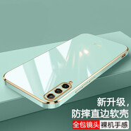 MARMOTER 華為榮耀play3手機殼ASK一AL00x保護套全包鏡頭防摔軟殼個性網(wǎng)紅男女款手機 薄荷綠 升級直邊丨配全屏膜